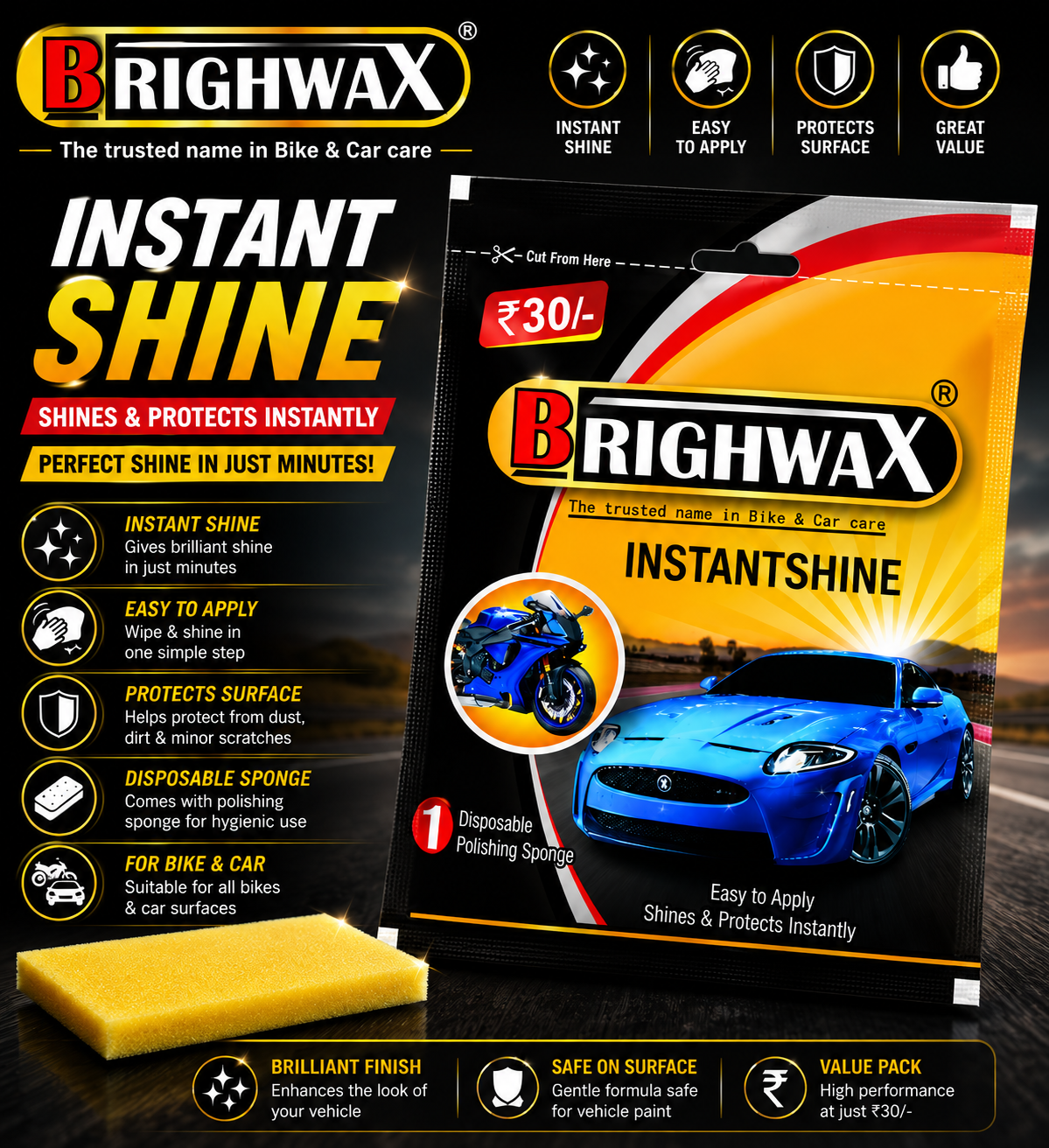 Brighwax Instant Shine - View 3